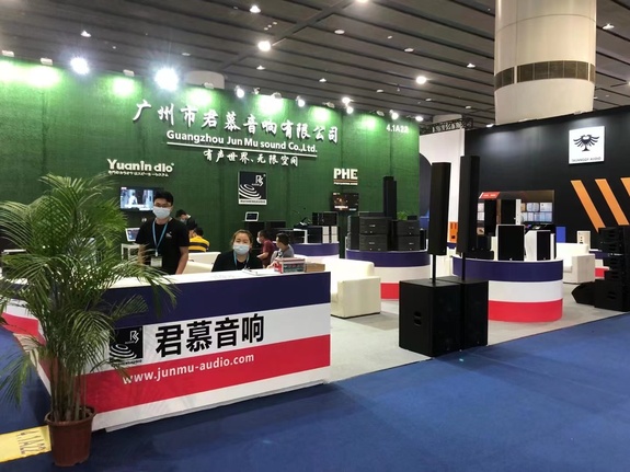 2021 PROLINGHT+SOUND 圆满结束，麻豆精品一区二区三区音响精彩不断！